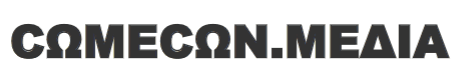 Comecon Media GmbH Logo